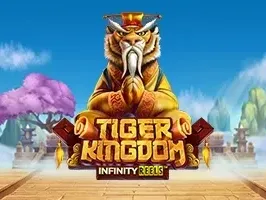 อาณาจักรเสือ game thumbnail